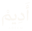 أديم